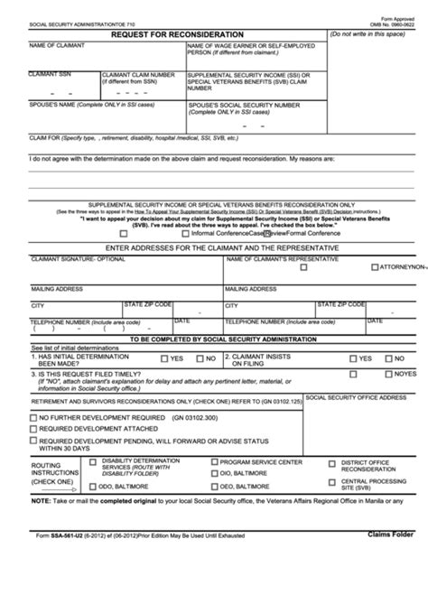 social security form ssa 561 printable form.